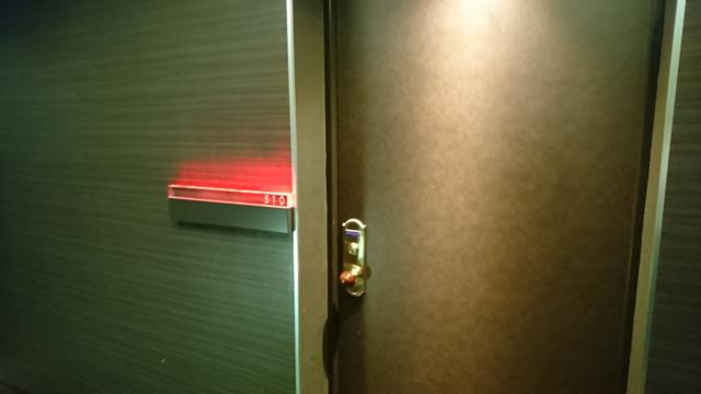アラウダリゾート国立(国立市/ラブホテル)の写真『510号室の入り口』by おむすび