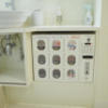 レンタルルーム ASTRO(港区/ラブホテル)の写真『301号室　グッズ自動販売機』by INA69