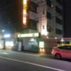 ホテル クレスト　錦糸町(墨田区/ラブホテル)の写真『夜の駐車場出入口』by ましりと