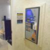 ラフェスタ国立(国立市/ラブホテル)の写真『211号室、自動清算機』by もんが～