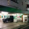 ル・ペイブラン(渋谷区/ラブホテル)の写真『夜の駐車場』by ましりと