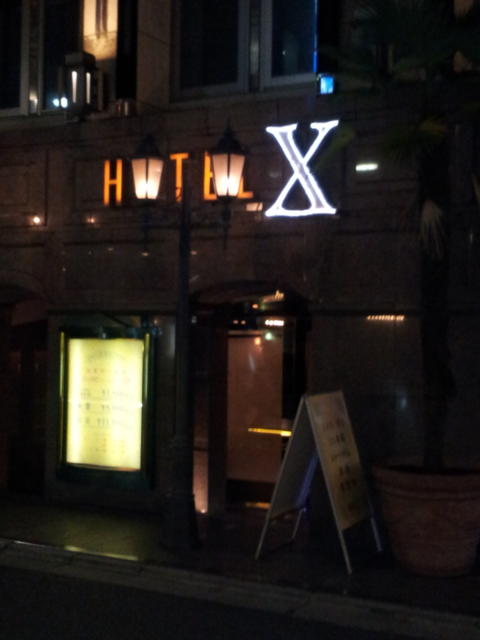 ＸＯ歌舞伎町(新宿区/ラブホテル)の写真『ホテル入口(夜間)②』by 少佐