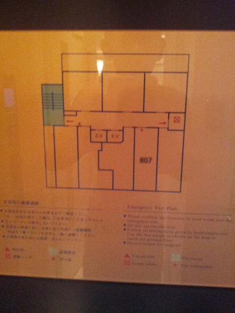 ＸＯ歌舞伎町(新宿区/ラブホテル)の写真『607号室の避難経路』by 少佐