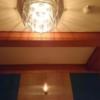 PLAZA K(プラザＫ)(八王子市/ラブホテル)の写真『天井の灯り』by おむすび