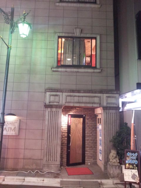 ホテルAIM(アイム)(新宿区/ラブホテル)の写真『外観(19時)②』by 少佐