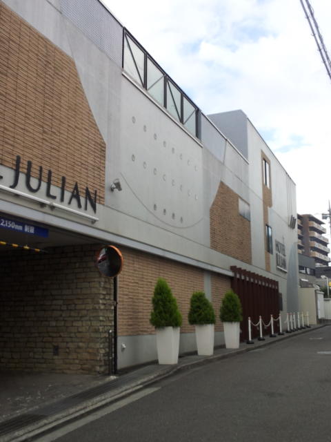 HOTEL JULIAN(ジュリアン)(座間市/ラブホテル)の写真『外観(昼・西側)④』by 少佐