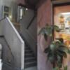 レンタルルーム 一休(品川区/ラブホテル)の写真『1階階段( 入居階にアクセスする非常階段 )』by ルーリー９nine
