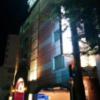 AKAIKUTSU(横浜市中区/ラブホテル)の写真『夜の外観』by ましりと
