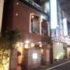 HOTEL BON（ボン）(新宿区/ラブホテル)の写真『外観(夜)』by 少佐