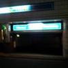 カラフルＰ＆Ａ新宿(新宿区/ラブホテル)の写真『駐車場(夜)①』by 少佐