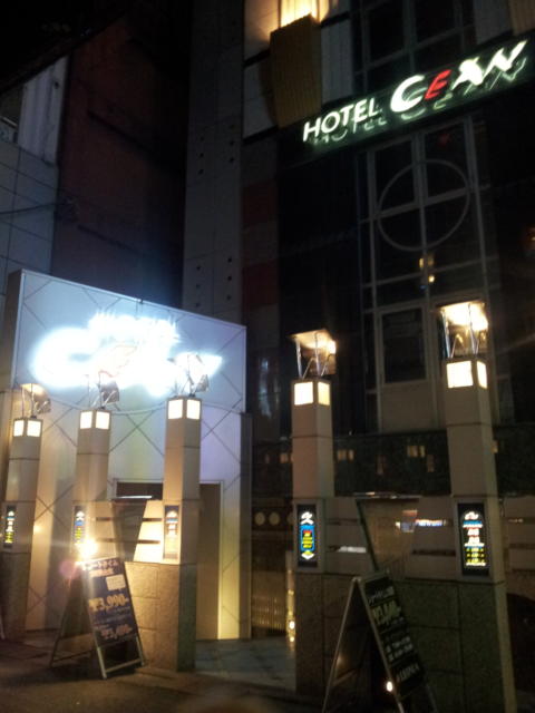 HOTEL CEAN新宿（セアン）(新宿区/ラブホテル)の写真『外観(夜)①』by 少佐