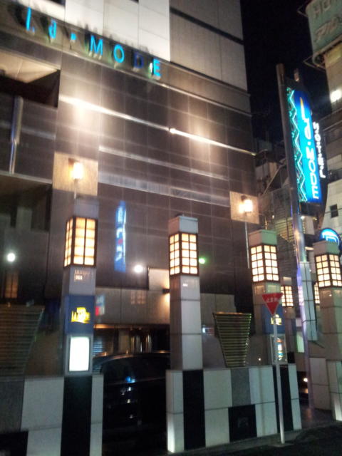 ラモード新宿(新宿区/ラブホテル)の写真『外観(夜)①』by 少佐
