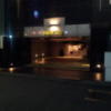 ラモード新宿(新宿区/ラブホテル)の写真『駐車場入口(夜)』by 少佐