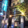 ラモード新宿(新宿区/ラブホテル)の写真『外観(夜)③』by 少佐