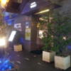 HOTEL WAKO(新宿区/ラブホテル)の写真『入口付近(夜)』by 少佐