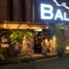 HOTEL Bali An Resort　新宿アイランド店(新宿区/ラブホテル)の写真『外観(夜)③』by 少佐