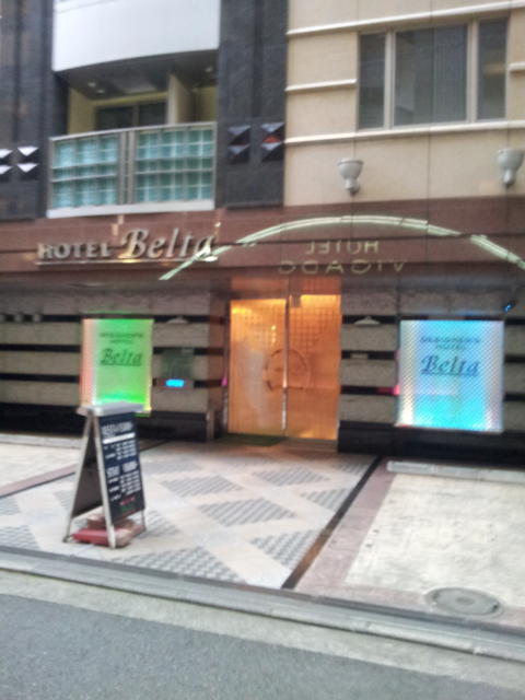 HOTEL Belta（ベルタ）(横浜市西区/ラブホテル)の写真『裏口(夕方)①』by 少佐