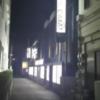 HOTEL CARAT(さいたま市大宮区/ラブホテル)の写真『夜の外観』by 郷ひろし（運営スタッフ）