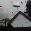 HOTEL LAFORET（ラフォーレ）(豊島区/ラブホテル)の写真『昼の外観  正面(入口屋根近辺)』by ルーリー９nine