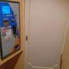PLAZA K(プラザＫ)(八王子市/ラブホテル)の写真『部屋の入り口にある自動支払機』by おむすび