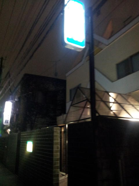 かじか(新宿区/ラブホテル)の写真『外観(夜)④』by 少佐