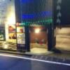 NUDA（ヌーダ） by H-SEVEN(横浜市中区/ラブホテル)の写真『夜の出入口2』by ましりと