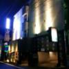 NUDA（ヌーダ） by H-SEVEN(横浜市中区/ラブホテル)の写真『夜の外観2』by ましりと