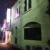 フェアリーウィンク(横浜市中区/ラブホテル)の写真『夜の外観3』by ましりと