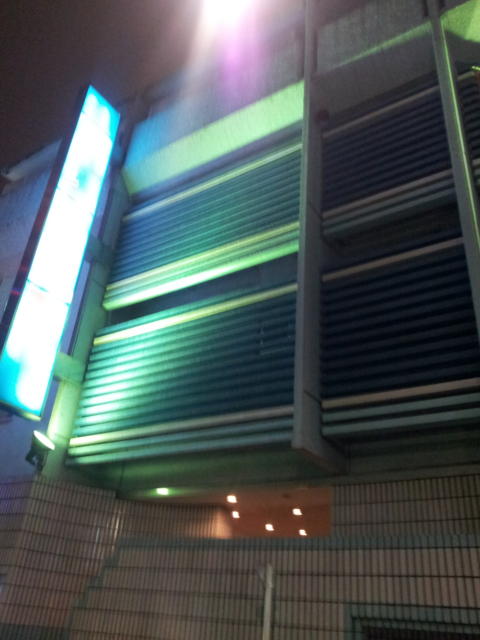 HOTEL Sun（サン）(新宿区/ラブホテル)の写真『外観(夜)②』by 少佐