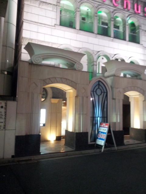 ビーナス(新宿区/ラブホテル)の写真『外観(夜)②』by 少佐