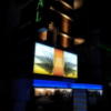 ホテル パル新宿店(新宿区/ラブホテル)の写真『外観(夜)④』by 少佐