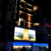 ホテル パル新宿店(新宿区/ラブホテル)の写真『外観(夜)②』by 少佐