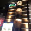 ホテル パル新宿店(新宿区/ラブホテル)の写真『外観(夜)③』by 少佐