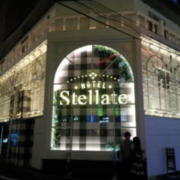 HOTEL STELLATE(ステラート)(全国/ラブホテル)の写真『正面外観(昼)②』by 少佐