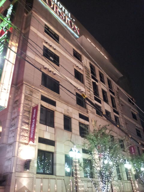 ホテル FORSION(フォーション)(新宿区/ラブホテル)の写真『外観(夜)①』by 少佐