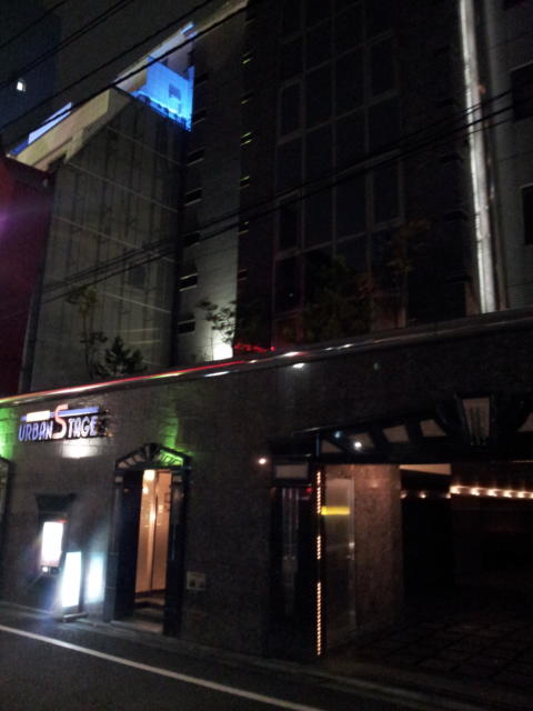 アーバンステージ(新宿区/ラブホテル)の写真『外観(夜)①』by 少佐