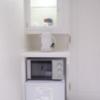 グリーンヒル(渋谷区/ラブホテル)の写真『601号室　茶器、電子レンジ、持込用冷蔵庫』by マーケンワン