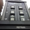 HOTEL REFRAIN(リフレイン)(豊島区/ラブホテル)の写真『外観(昼・正面)④』by 少佐