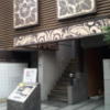 HOTEL MASHA（マシャ）(豊島区/ラブホテル)の写真『入口付近(昼)』by 少佐