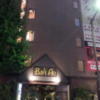 BaliAn RESORT(バリアンリゾート)新宿(新宿区/ラブホテル)の写真『外観(夜)③』by 少佐