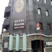 HOTEL Kocona（ココナ）(豊島区/ラブホテル)の写真『外観(昼)①』by 少佐
