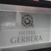 HOTEL GERBERA(ガーベラ)(豊島区/ラブホテル)の写真『ホテルロゴ  外壁目隠し部』by ルーリー９nine
