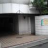 ラ・フランセパリス(新宿区/ラブホテル)の写真『昼の駐車場入口  北側全景』by ルーリー９nine