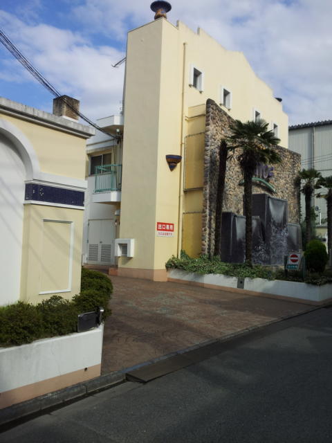 HOTEL Mitos（ミトス）(厚木市/ラブホテル)の写真『入口付近(昼)①』by 少佐
