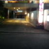WILL SWEET(厚木市/ラブホテル)の写真『駐車場入口付近(夜)③』by 少佐