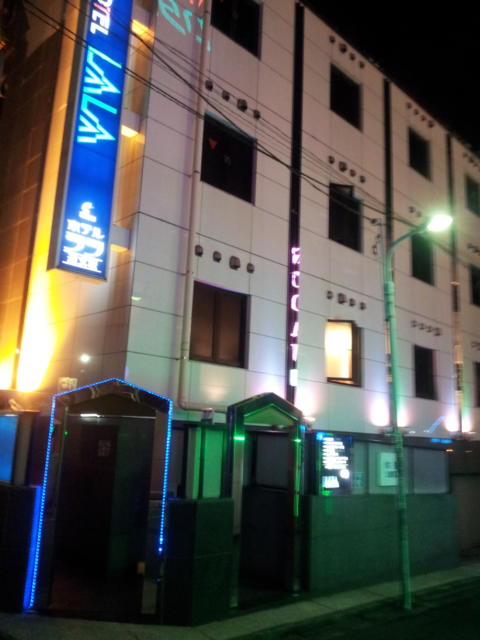 ララ道玄坂(渋谷区/ラブホテル)の写真『外観(夜)①』by 少佐