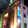 ララ道玄坂(渋谷区/ラブホテル)の写真『外観(夜)⑦』by 少佐