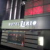HOTEL LIRIO（リリオ）(渋谷区/ラブホテル)の写真『外観(夜)④』by 少佐
