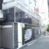 HOTEL AMORE（アモーレ）(渋谷区/ラブホテル)の写真『昼間の外観』by INA69