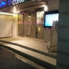 HOTEL CORE(渋谷区/ラブホテル)の写真『入口付近(夜)』by 少佐